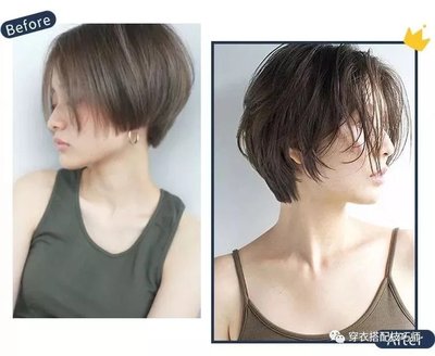 短发锅盖