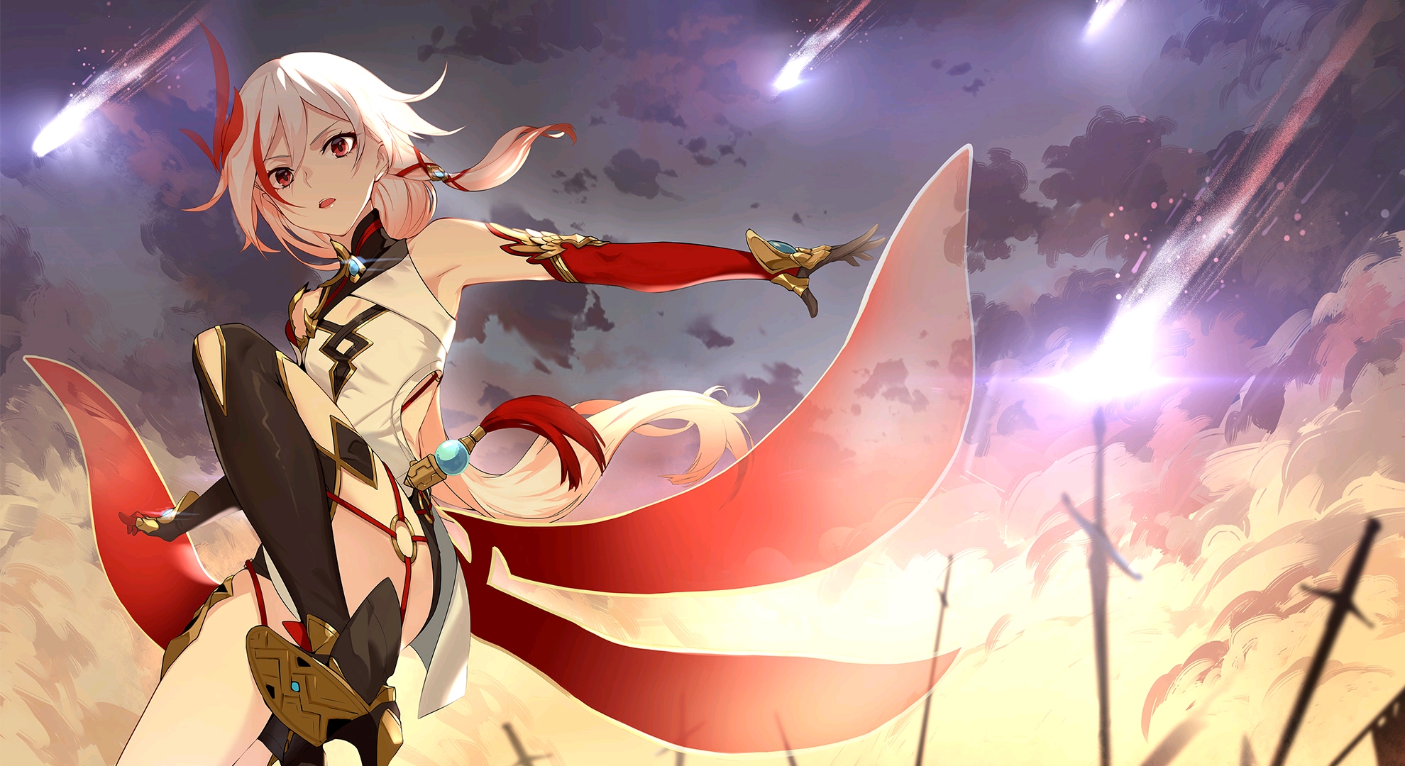 优博iphone注册截图