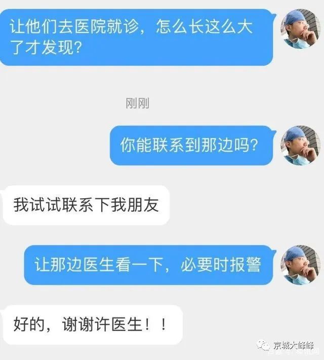 80天可以排除尖锐湿疣百分之多少