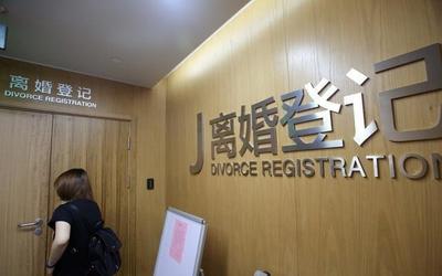 办理离婚都需要什么手续