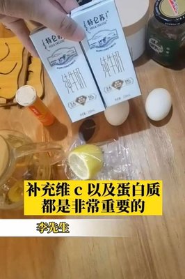 怀孕可以喝泡腾片吗