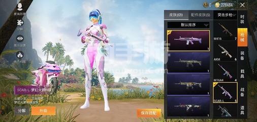 金沙娱乐无法提款截图1