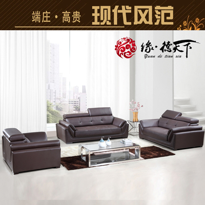 沙发进口品牌