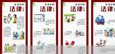 深圳离婚律师怎么收费