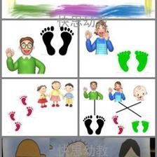 幼儿园小手小脚怎么画