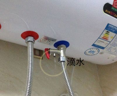厨房热水器进水管接法