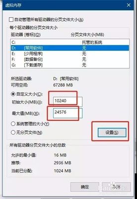 为什么电脑这么卡