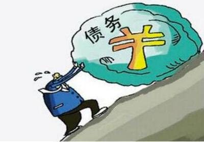 企业与债权人的关系