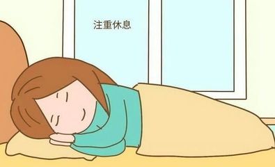 什么病需要休息一个月