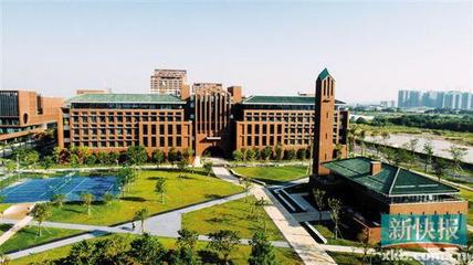 广州大学番禺校区