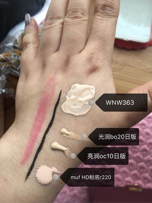 混合痘痘肌用cpb