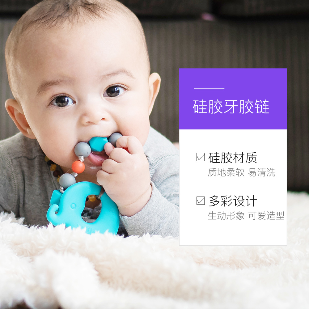 十一个月宝宝磨牙