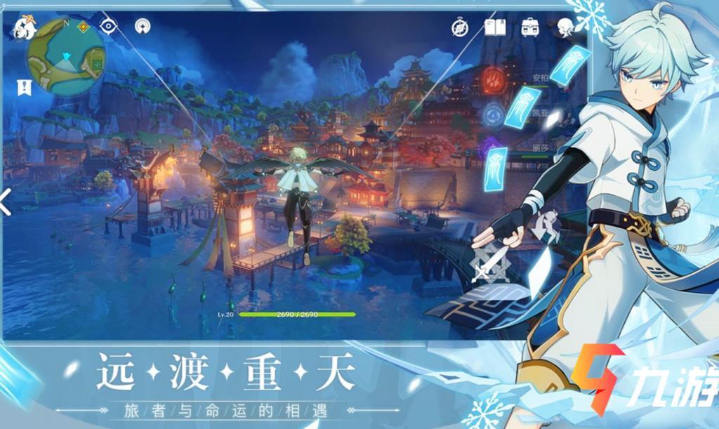 澳门威尼斯人官方网站游戏第3关雪域高原建造对空塔和陷阱示意图