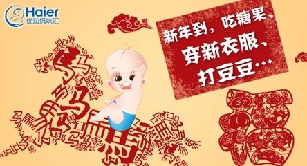 朋友生小孩该怎么祝福