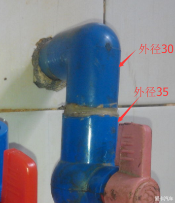 塑料阀门换