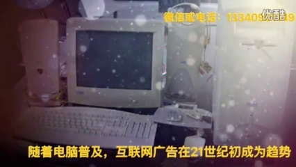 电脑网络电话哪个好