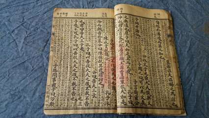 唐诗宋词名句精选取名