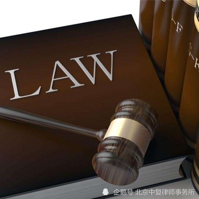 律师做伪证该如何处理