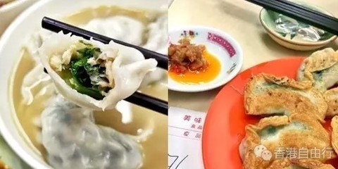 野葛菜煲猪骨汤功效