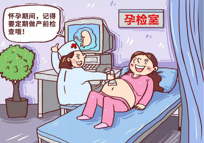 胎儿可以做亲子鉴定么