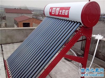太阳能热水器质量排名