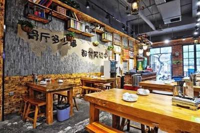 特色餐厅名字大全