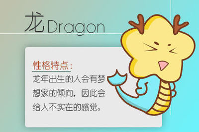 属免今日运势查询