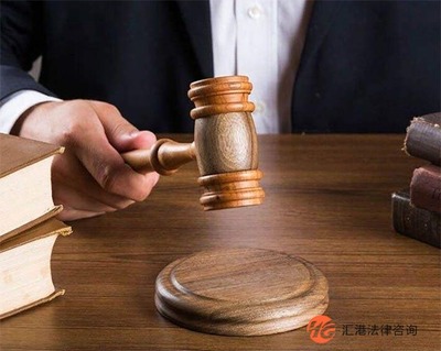 企业纠纷律师