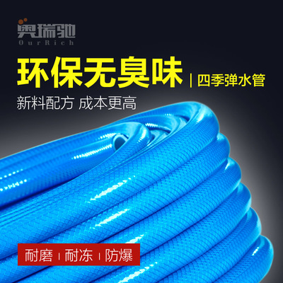 防冻水管