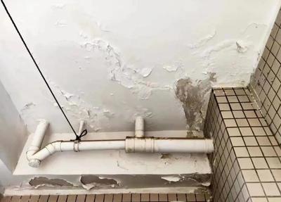 房屋漏水赔偿