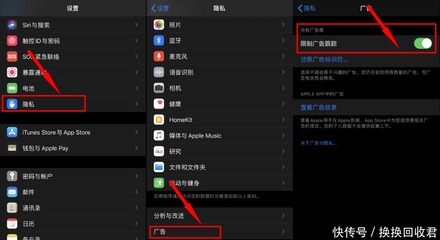怎么关闭微信视频弹出广告插件,微信里面的视频号怎么关闭