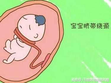 怎样让胎儿翻身