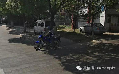 昆山劳动局上班时间
