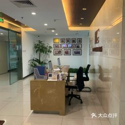 北京国汉律师事务所