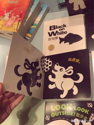 宝宝多大看黑白卡