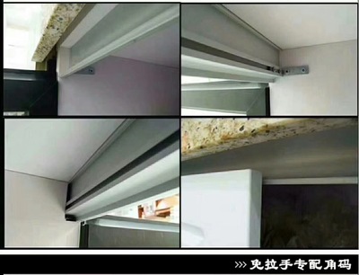 橱柜拉手多大