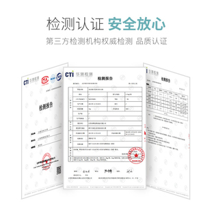 國家認可第三方檢測機構168 建筑方案施工 第3張