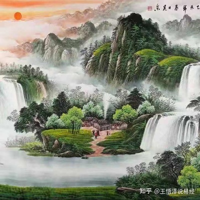 好的风水