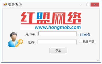 红盟网络