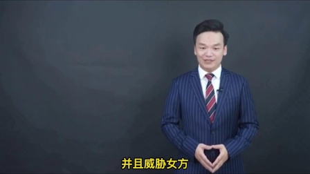 周旭亮律师