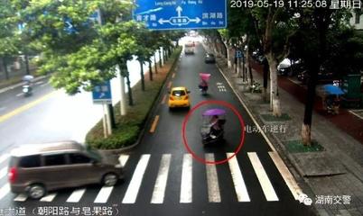 右转左转相撞事故认定