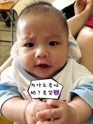 2个月宝宝忽然吐奶频繁