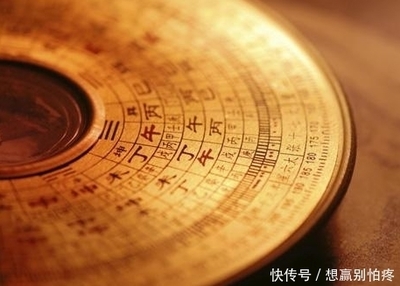 钱的五行属什么