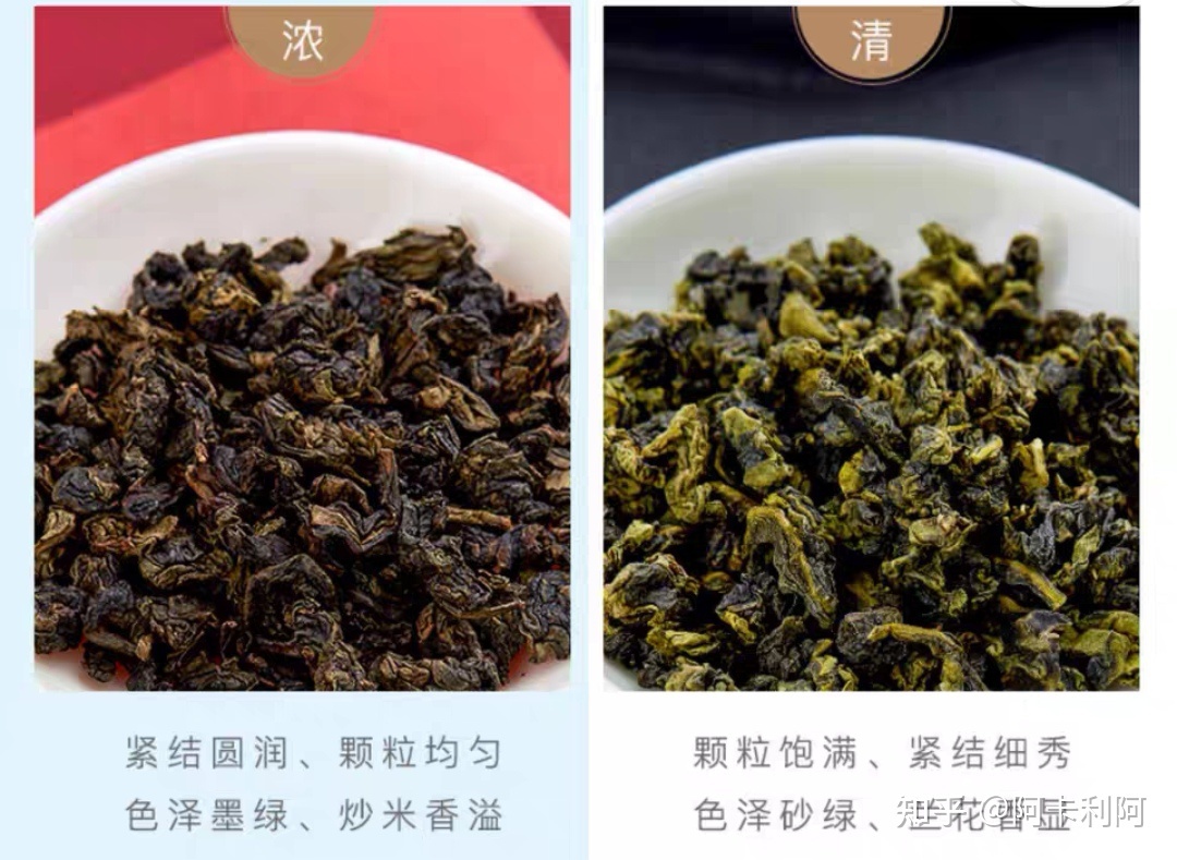 安溪茶叶品牌有哪些