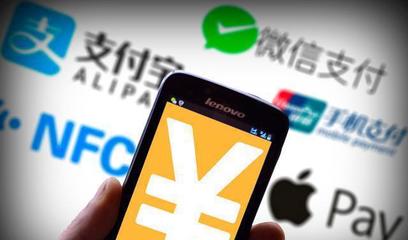 用微信贷款的平台