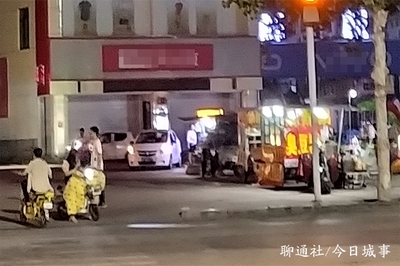 路边摊需要什么手续