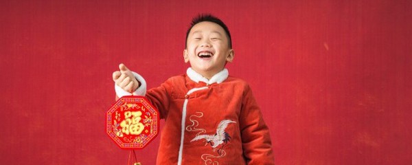 姓公的男孩名字大全
