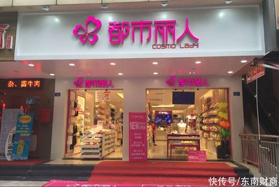 内衣店起名大全集