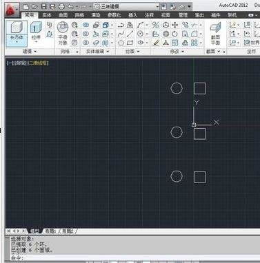 cad2012破解版32位