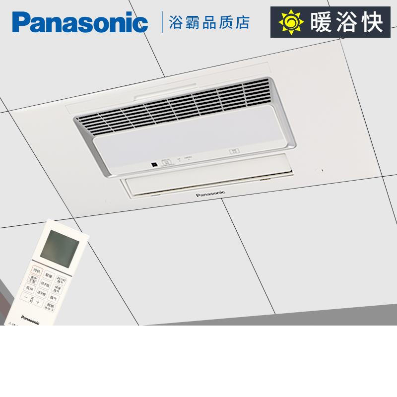 厨房吊顶要装暖风机吗